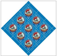 Russie 2014 YVERT N° 7525 MNH ** Petit Feuillet - Unused Stamps