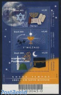 Brazil 2001 New Millennium S/s, Mint NH, Religion - Various - Judaica - Religion - New Year - Ungebraucht