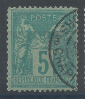 Lot N°83296   N°75, Oblitéré Cachet à Date De MARSEILLE "COURS-DU-CHAPITRE" - 1876-1898 Sage (Type II)