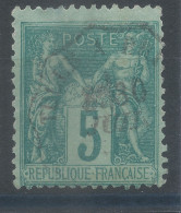 Lot N°83297   N°75, Oblitéré Cachet à Date Des Ambulants - 1876-1898 Sage (Tipo II)