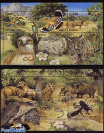 Ghana 1999 Animals 12v (2 M/s), Mint NH, Nature - Animals (others & Mixed) - Birds - Birds Of Prey - Insects - Owls - Other & Unclassified