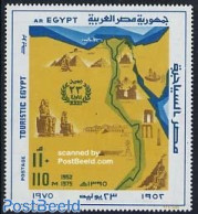 Egypt (Republic) 1975 Revolution Day S/s, Mint NH, Various - Maps - Ongebruikt