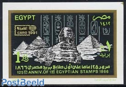 Egypt (Republic) 1991 Stamp Exposition S/s, Mint NH - Ongebruikt