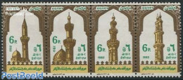 Egypt (Republic) 1982 Al Ashar Mosque 4v [:::], Mint NH, Religion - Churches, Temples, Mosques, Synagogues - Ungebraucht