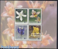 Thailand 2004 Newyear, Flowers S/s, Mint NH, Nature - Flowers & Plants - Tailandia