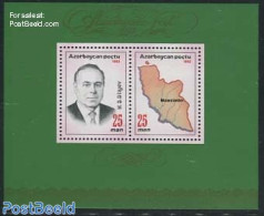 Azerbaijan 1993 G. Alijew S/s, Mint NH, History - Various - Politicians - Maps - Geografia