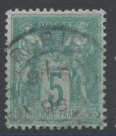 Lot N°83299   N°75, Oblitéré Cachet à Date De PARIS à Déchiffrer - 1876-1898 Sage (Type II)