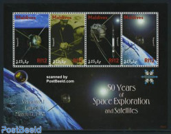 Maldives 2008 Space, Vanguard 4v M/s, Mint NH, Transport - Space Exploration - Maldives (1965-...)