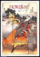 Grenada 1999 K. Hokusai S/s, Mint NH, Art - East Asian Art - Paintings - Autres & Non Classés