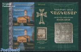 Armenia 2012 Hagigadar Monastery S/s, Joint Issue Romania, Mint NH, Religion - Various - Cloisters & Abbeys - Joint Is.. - Abbayes & Monastères