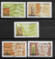 France 2007 Oblitéré Adhésif  N° 107 - 109 - 110 - 112 - 113  Ou  N° 4005 - 4007 - 4008 - 4010 - 4011  -  Art  Antiques - Used Stamps