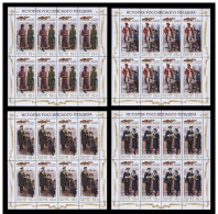 Russie 2014 YVERT N° 7527-7530 MNH ** Petit Feuillet - Ungebraucht