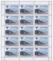 Russie 2014 YVERT N° 7531 MNH ** Petit Feuillet - Ongebruikt