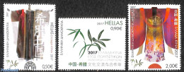 Greece 2017 Year Of Culture 3v, Mint NH - Nuovi