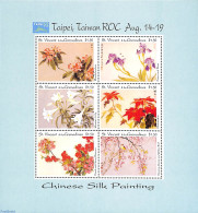 Saint Vincent 1993 Taipei 93 6v M/s, Mint NH, Nature - Flowers & Plants - Philately - St.Vincent (1979-...)