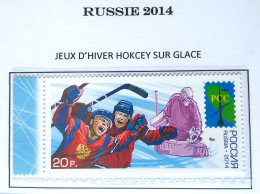 Russie 2014 YVERT N° 7532 MNH ** - Nuevos