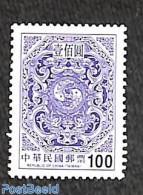 Taiwan 2022 Definitive Reprint 1v, Mint NH - Sonstige & Ohne Zuordnung