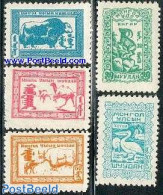 Mongolia 1958 Animals 5v, Unused (hinged), Nature - Animals (others & Mixed) - Birds - Camels - Mongolia