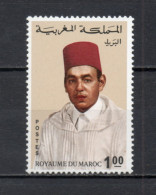 MAROC N°  549    NEUF SANS CHARNIERE  COTE 2.70€   ROI HASSAN II - Morocco (1956-...)
