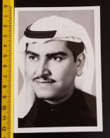 #21   Kuwait - Man Men Homme - Anonyme Personen
