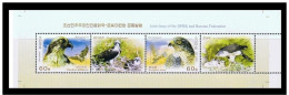 Russie 2014 YVERT N° 7533-7534 MNH ** Conjoint Corée Du Nord Non Dentelé + Dentelé - Unused Stamps