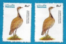 Pakistan : Wild Life Of Pakistan " Hubara Bustard " - Pakistán