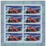 Russie 2014 YVERT N° 7535 MNH ** Petit Feuillet F1 En Russie - Ongebruikt