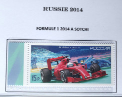 Russie 2014 YVERT N° 7535 MNH ** F1 En Russie - Unused Stamps