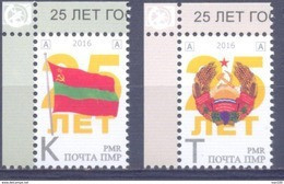 2016. Transnistria, 25y Of State Symbols, 2v, Mint/** - Moldawien (Moldau)