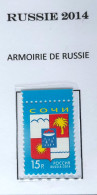 Russie 2014 YVERT N° 7536 MNH ** - Unused Stamps