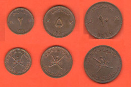 Oman 2 + 5 + 10 Baisa Bronze Coin - Oman