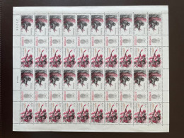 Feuille Complète YV 2312 + 2313 ( YV T2313A ) N** MNH Luxe - Full Sheets