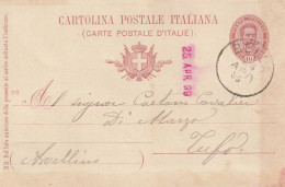 Italy. A212. BELLA.  1899. Annullo Grande Cerchio BELLA, Su Cartolina Postale Commerciale - Marcophilia