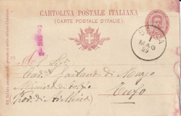 Italy. A212. BELLA.  1899. Annullo Grande Cerchio BELLA, Su Cartolina Postale - Marcophilia