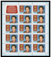 Russie 2014 YVERT N° 7538 MNH ** Petit Feuillet - Nuevos