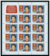 Russie 2014 YVERT N° 7538 MNH ** Petit Feuillet - Unused Stamps