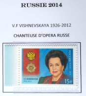 Russie 2014 YVERT N° 7538 MNH ** - Unused Stamps