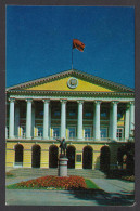 113253/ ST. PETERSBURG, The Smolny Institute With A Lenin Statue  - Russie