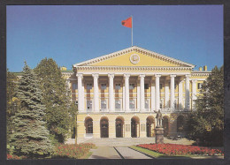 113252/ ST. PETERSBURG, The Smolny Institute - Rusia