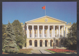 113252/ ST. PETERSBURG, The Smolny Institute - Russie