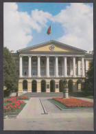 113251/ ST. PETERSBURG, The Smolny Institute - Russland