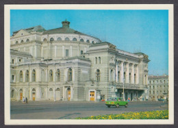 120801/ ST. PETERSBURG, Academic Opera And Ballet Theater S.M. Kirov  - Russia