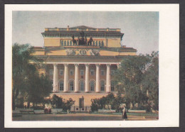 113246/ ST. PETERSBURG, Alexandrinsky Theater, Pushkin State Drama Theater - Russia