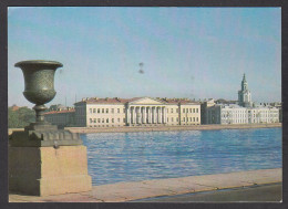 113247/ ST. PETERSBURG, View Of The Academy Of Sciences And The *Kunstkammer* (Cabinet Of Curios) - Russia