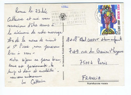 CP Italie Pour France - Roma - Timbre Poste Vaticane Anno Santo 1983 - 1981-90: Afgestempeld