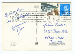 CP Espagne Pour France - Mallorca - 2 Timbres 1980 - Gebruikt