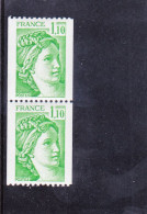 Y&T N° 2062 ** - Unused Stamps