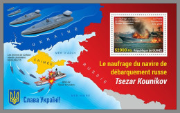 GUINEA REP. 2024 MNH Ukraine Sinking Of Russian Ship Tsezar Kunikov S/S – OFFICIAL ISSUE – DHQ2419 - Militaria