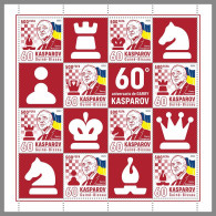 GUINEA REP.-BISSAU 2023 MNH Garry Kasparov Chess Schach M/S – OFFICIAL ISSUE – DHQ2419 - Echecs