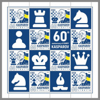 LIBERIA 2023 MNH Garry Kasparov Chess Schach M/S – OFFICIAL ISSUE – DHQ2419 - Chess